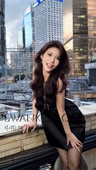 -SWANK SALON
