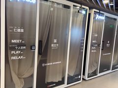 -上海K11购物艺术中心