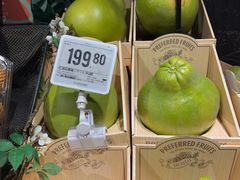 -Olé精品超市(上海港汇恒隆店)