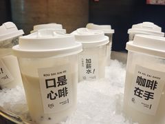 -广州建国酒店·君豪西餐自助餐厅