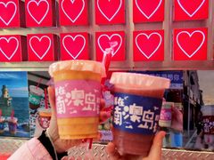 -南澳岛打卡果汁冰公司