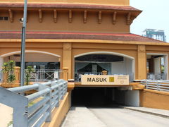-Nadeje(Plaza Mahkota)