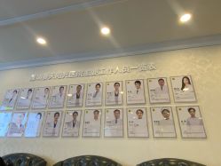 -深圳春天阳光医院·轮廓抗衰中心