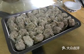 Boiled Wontons