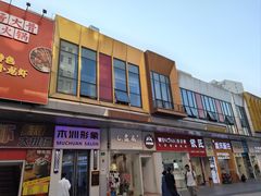 -万达广场(松江店)