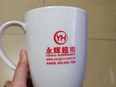 -永辉超市(六里桥店)