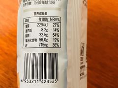 -来伊份(田东路店)