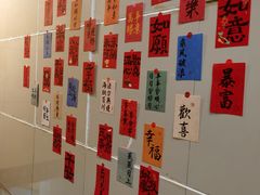 -合记烩面(人民路店)