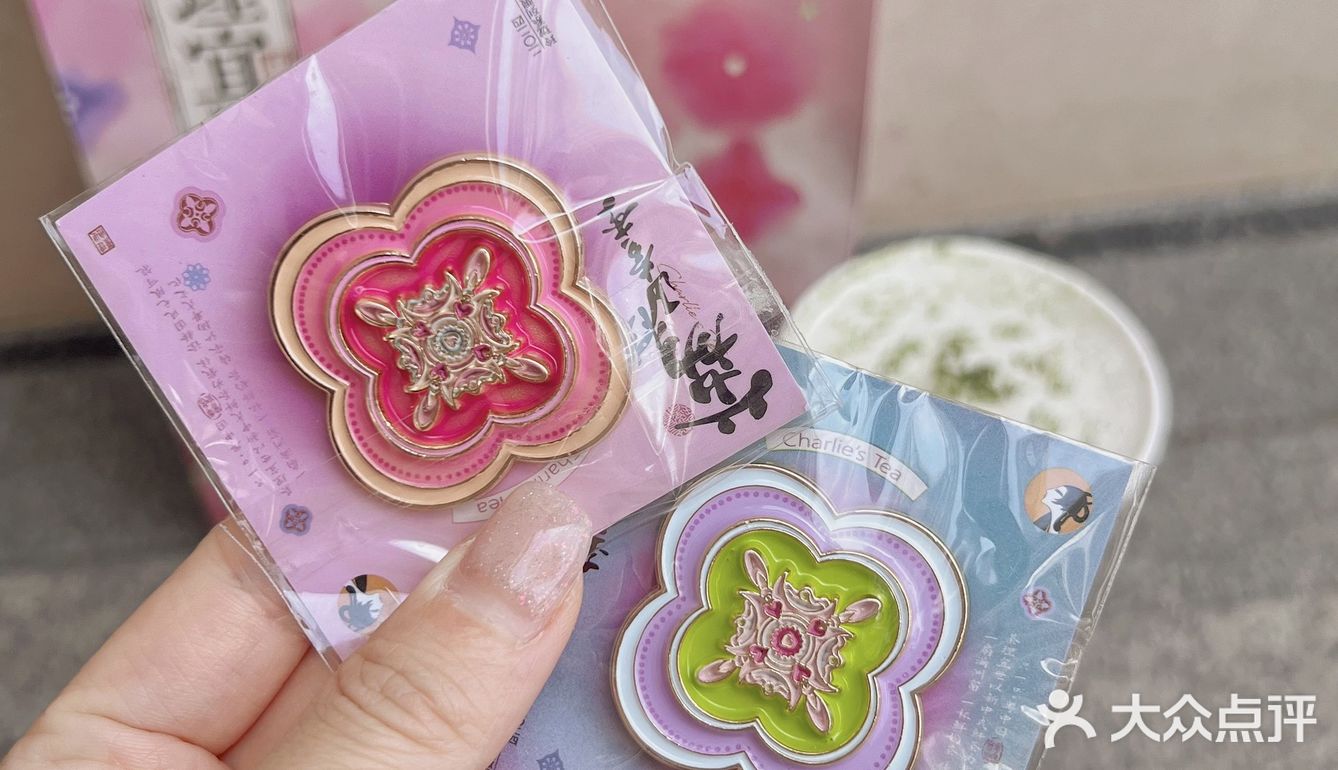 第一次喝茶理宜世就被惊到了 不愧是店员推荐的荔枝季新品