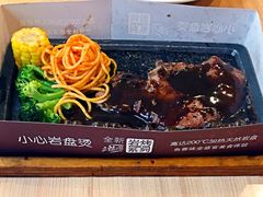 -必胜客(茂业店)