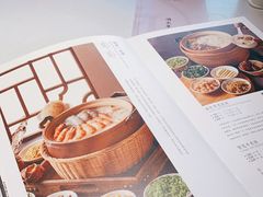 -潮州府·潮菜·砂锅粥(徐家汇店)