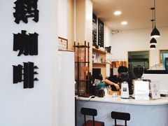 -白鹅咖啡(金城花园店)
