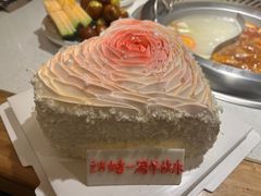 -八喜冰淇淋蛋糕(宁园店)