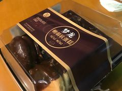 梦龙萌萌蛋糕-盒马鲜生(馥邦国际店)