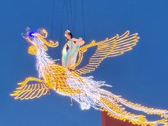 -铜锣湾国际购物中心