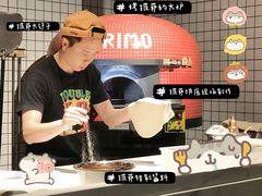 -Primo·丽莫意大利窑烤披萨