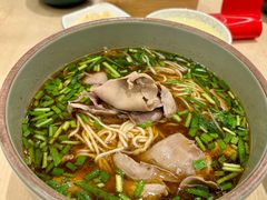 腰花面-面艺世家(驸马街店)