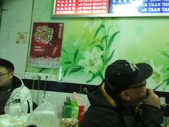 -河南面馆(瞿溪路店)