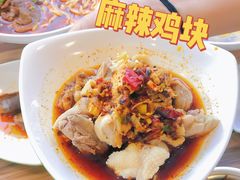 -老乡鸡(南京新街口洪武北路店)