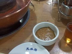 -元盛居(生态大街店)