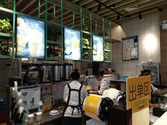 -7分甜(苏州中心店)