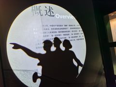 -长影旧址博物馆