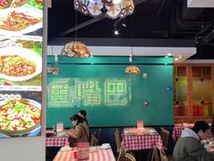 -老街鱼嘴巴(坡子街老店)