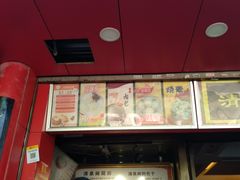 -清泉阁包子铺(中山路店)