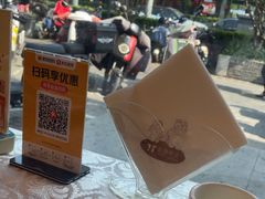 -马凯餐厅(地安门店)