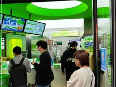 门面-柠季·手打柠檬茶(吴江路店)
