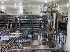 -蒙牛工业旅游景区