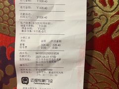 -宠颐生中康贝怡动物医院