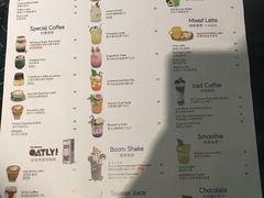 菜单-MIKAKU(万达广场上海宝山店)