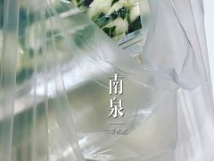 大肉包-白玉兰食品甜凤店(合生汇店)