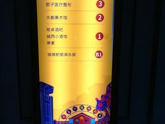 -大都美术馆(融汇老商埠商业街)