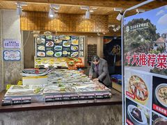 -鹰龙海畔度假酒店(咸祥店)