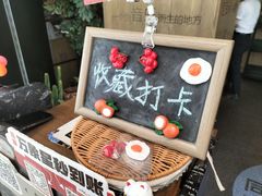 -同仁四季椰子鸡(无锡滨湖万象汇店)