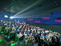 -中影国际影城(芜湖镜湖联盛店)