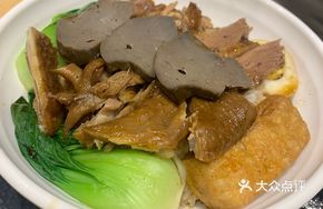 Goose Liver and Goose Rice
