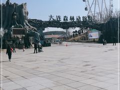 -大连森林动物园