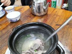 -苏记农家菜馆