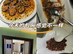 -院里寻菜·精致庭院菜(观沙岭店)