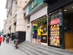 门面-1点点(晒布店)
