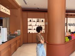 -茶话弄(中贸广场店)
