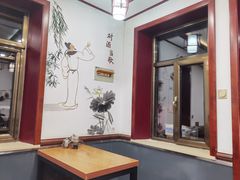 -门框胡同百年卤煮(前门店)