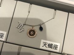 -新世界百货(明洞总店)