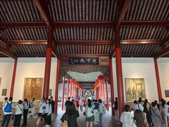 -南京中国近代史遗址博物馆(南京总统府)