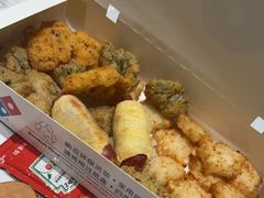 -达美乐比萨(骏壹万邦广场店)