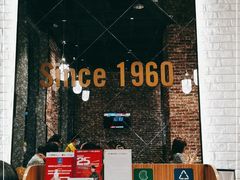 -达美乐比萨(留仙大道店)