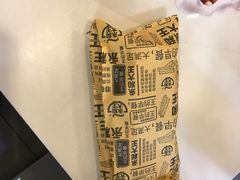 -永和大王(解放东路店)
